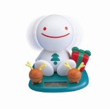 Flair Sunshine Buddies - Swaying Christmas Buddy