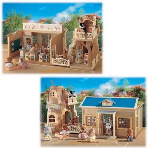 Flair Sylvanian St Francis School House