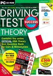 Focus Multimedia driving practical test