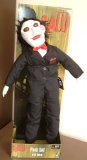 Forbidden Planet Saw - 18` Plush Puppet