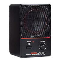 FX-6301B powered monitor