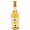 France, Rhone Muscat de Beaumes de Venise 2001- 75cl