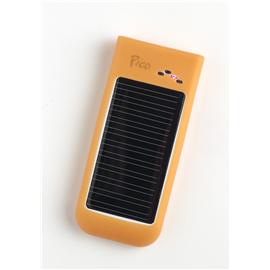 Pico Gel Case Yellow