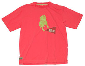 Golf Big Dog Tee Shirt Berry