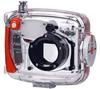 FUJI Underwater housing for FinePix F420