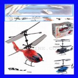 2CH SILVERFOX 712-A R/C HELICOPTER MICRO MINI PLANE