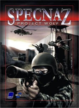 G2 Game Specnaz Project Wolf PC