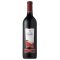 Gallo Family Vineyards Shiraz 75cl