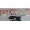 Tennis Rebound Spare Net (T59)