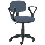 GAS Lift Typist Chair-Grey