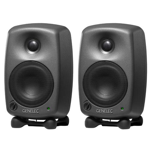 8020A Active Monitors (pair)