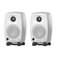 8020B Active Monitors White (Pair)