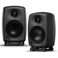 8020B Bi-Amped Studio Monitors Black