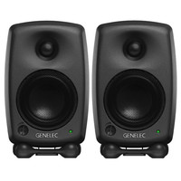 8020C Bi-Amped Studio Monitor Black (Pair)