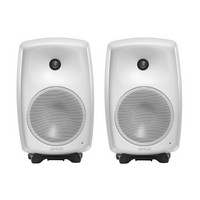 8050A Active Monitors White (Pair)