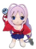 geneon Tenjho Tenge- Plush Doll