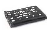 Olympus LI-40B Digital Camera Battery - Equivalent