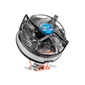 Gigabyte VOLAR CPU COOLER