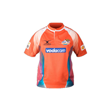 Cheetahs Home Rugby Shirt