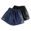 GILBERT Junior Leisure Shorts (812-606-607-X)