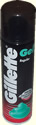 Gel - Regular