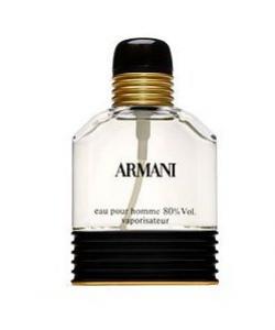 ARMANI HOMME EDT 50ML SPRAY