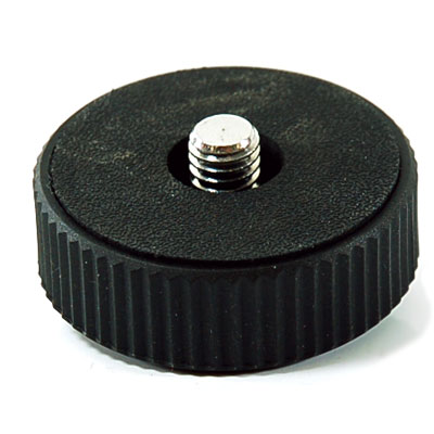 Giottos MH 300 Replacement Platform with Camera