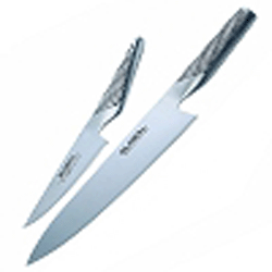 G Series 2 Pce Kitchen Knife Set