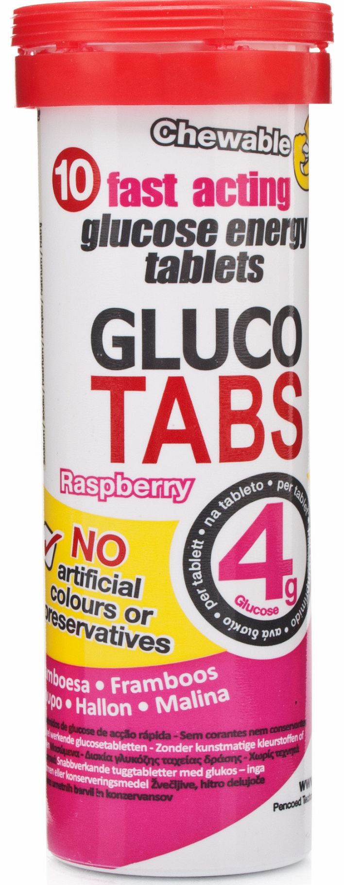 40gm tube Raspberry