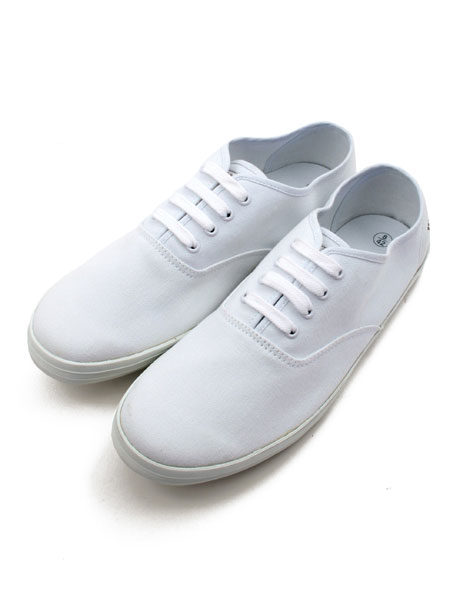 White Vibe Plimsolls