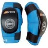 GRAYS G200 ELBOW PROTECTORS