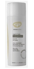 Greenpeople.co.uk Trial size Green People Organic Base Cleanser 50ml