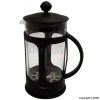 Matt Black Sheffield Coffee Plunger