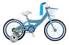 Lola 16 inch 2008 Kids Bike