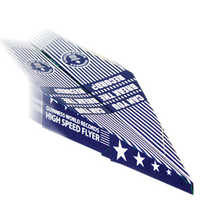 World Record Paper Plane Set