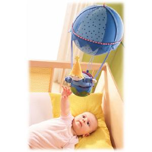 Haba Musical Balloon Mobile