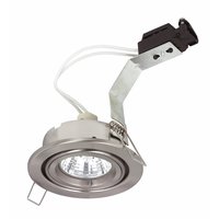 Adjustable MR16 Satin Nickel Low Voltage Downlight