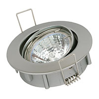 Adjustable MR16 Satin Silver Low Voltage Downlight