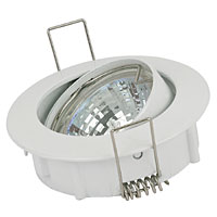 HALOLITE Adjustable MR16 White Low Voltage Downlight