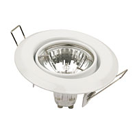 HALOLITE Low Volt Halogen MR16 Adjustable White