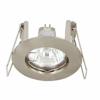 HALOLITE MR11 Adjustable Downlight Satin Nickel