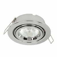 MR16 Adjustable Pressed Cast Downlight