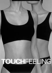 Touchfeeling seamless bustier