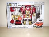 Happy Well Roadbot Hummer 1:32 Scale