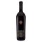 Hardys Crest Cabernet Shiraz 75cl