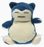 Hasbro Pokemon Beanies Snorlax (#143)