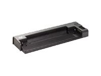 HEWLETT PACKARD HP 2400 Series Docking Station - docking station