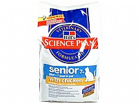 Hills Feline Active Longevity Senior:2kg dry