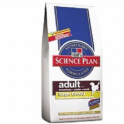 Hills Science Plan Adult Dog Advanced Fitness