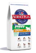 hills Science Plan Puppy:3kg